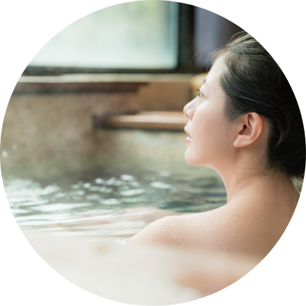 入浴・温泉